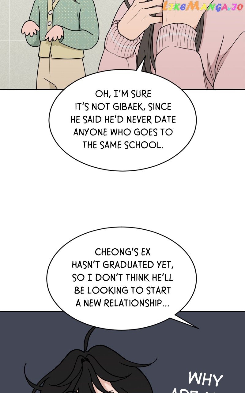 What Kind of Rice Cake Is This Chapter 17 page 30