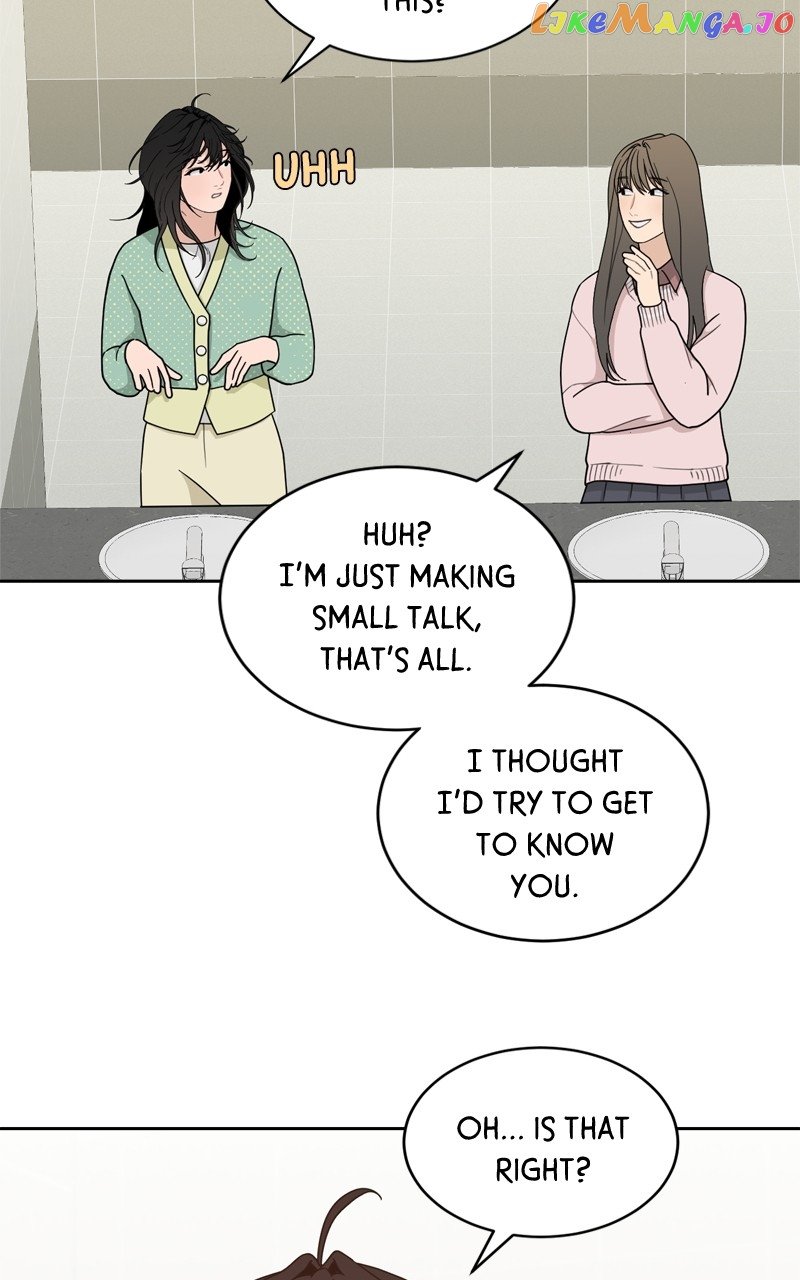 What Kind of Rice Cake Is This Chapter 17 page 33