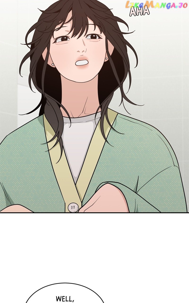 What Kind of Rice Cake Is This Chapter 17 page 34