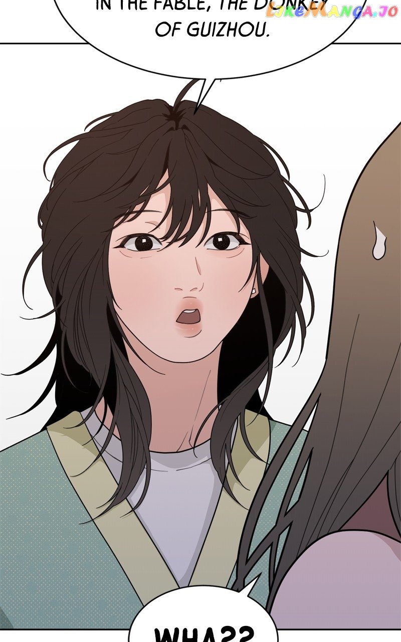 What Kind of Rice Cake Is This Chapter 17 page 36