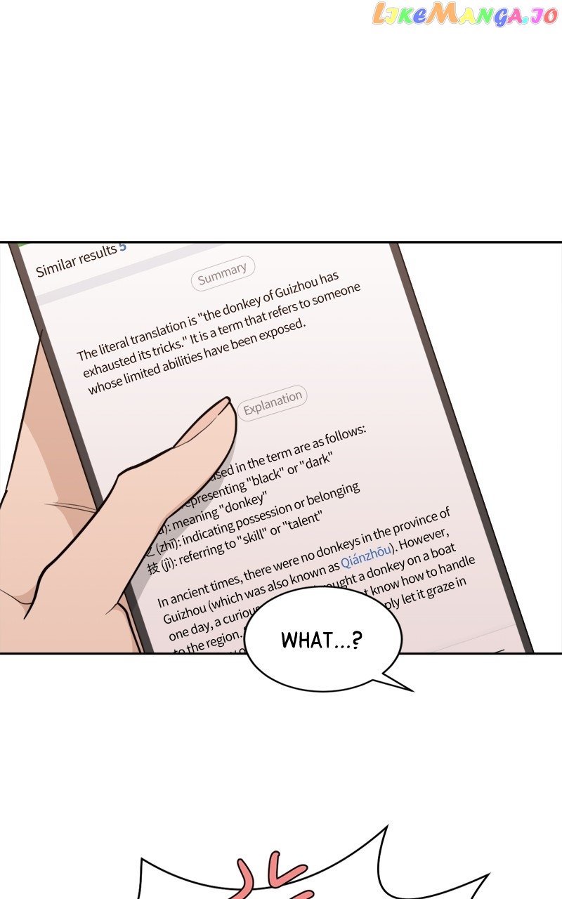 What Kind of Rice Cake Is This Chapter 17 page 39