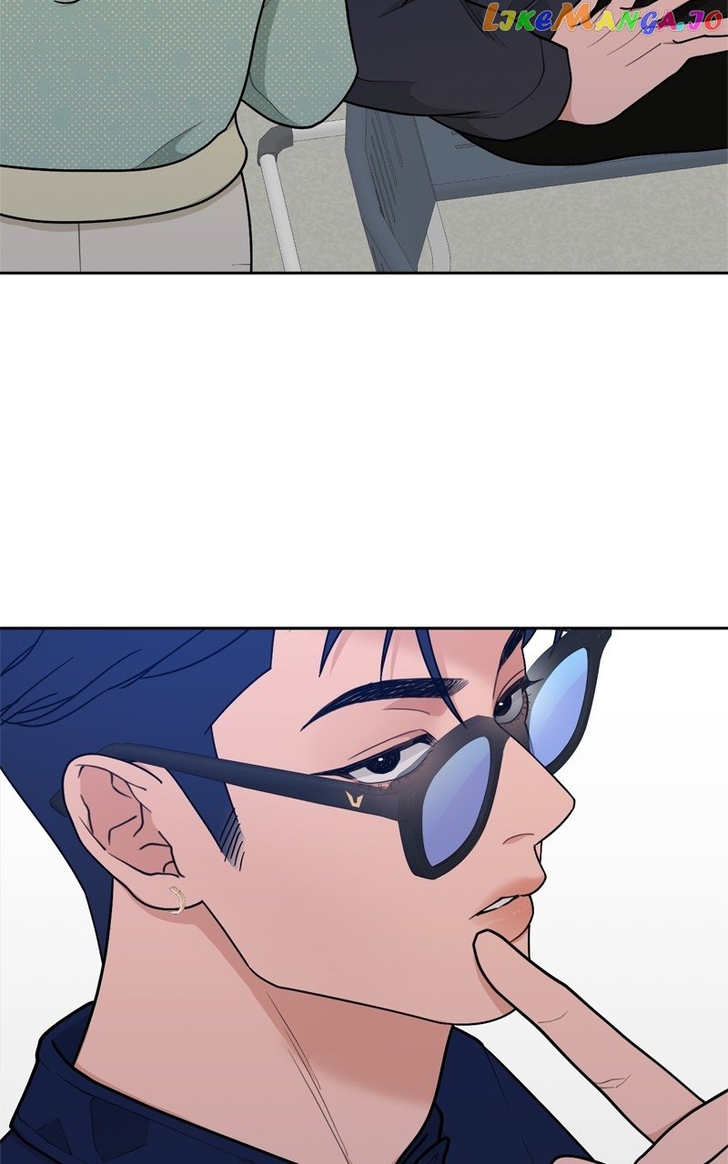 What Kind of Rice Cake Is This Chapter 17 page 45