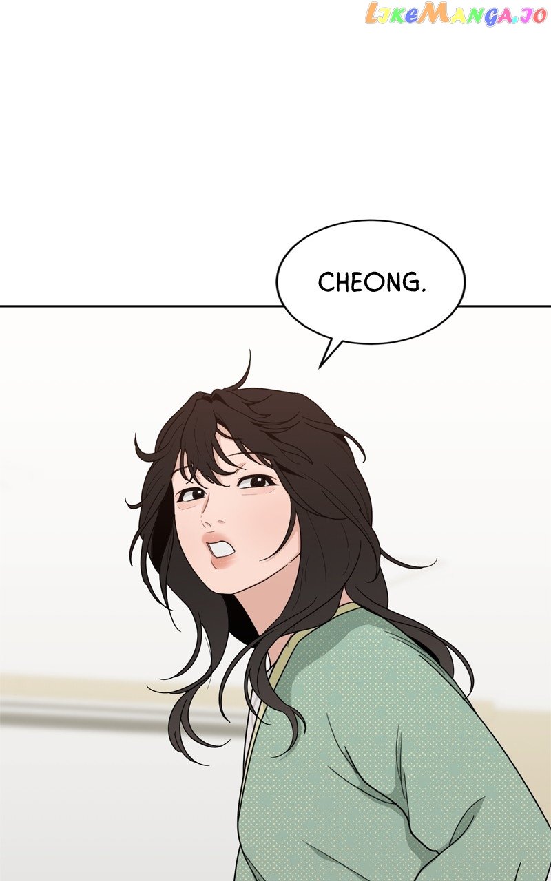 What Kind of Rice Cake Is This Chapter 17 page 51
