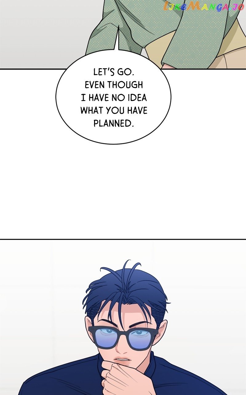 What Kind of Rice Cake Is This Chapter 17 page 52