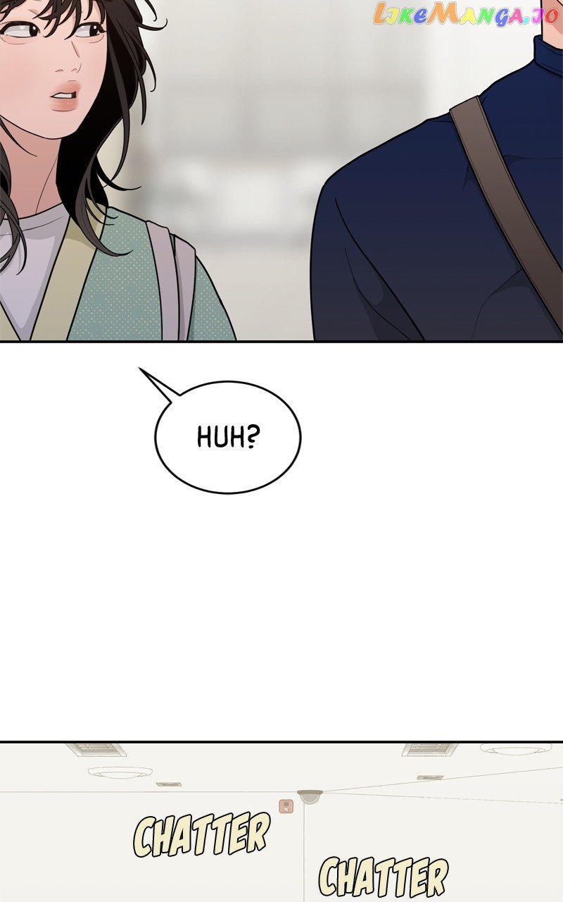 What Kind of Rice Cake Is This Chapter 17 page 56
