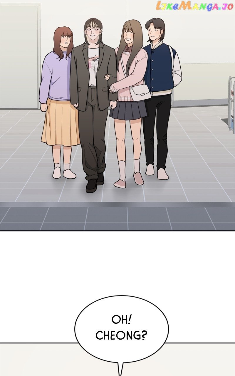 What Kind of Rice Cake Is This Chapter 17 page 57