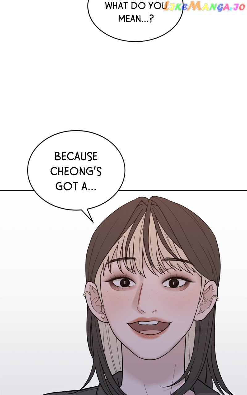 What Kind of Rice Cake Is This Chapter 17 page 65