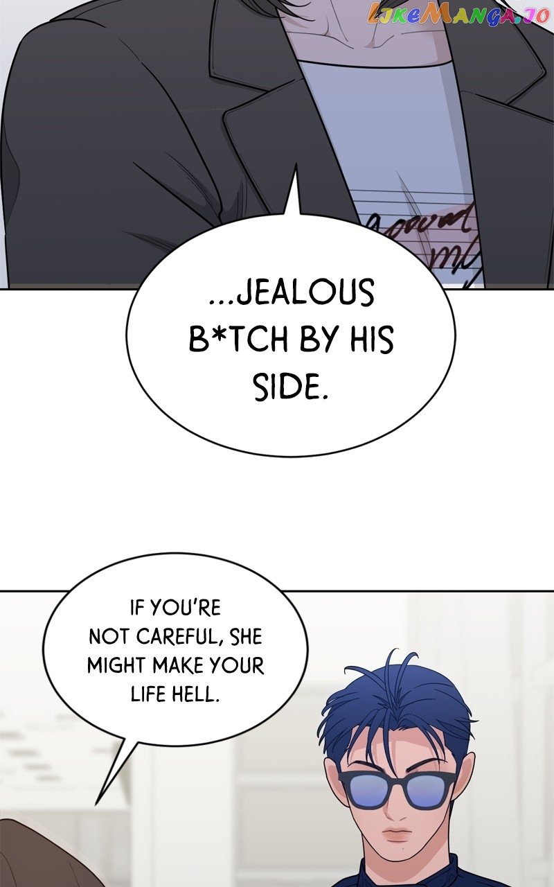 What Kind of Rice Cake Is This Chapter 17 page 66
