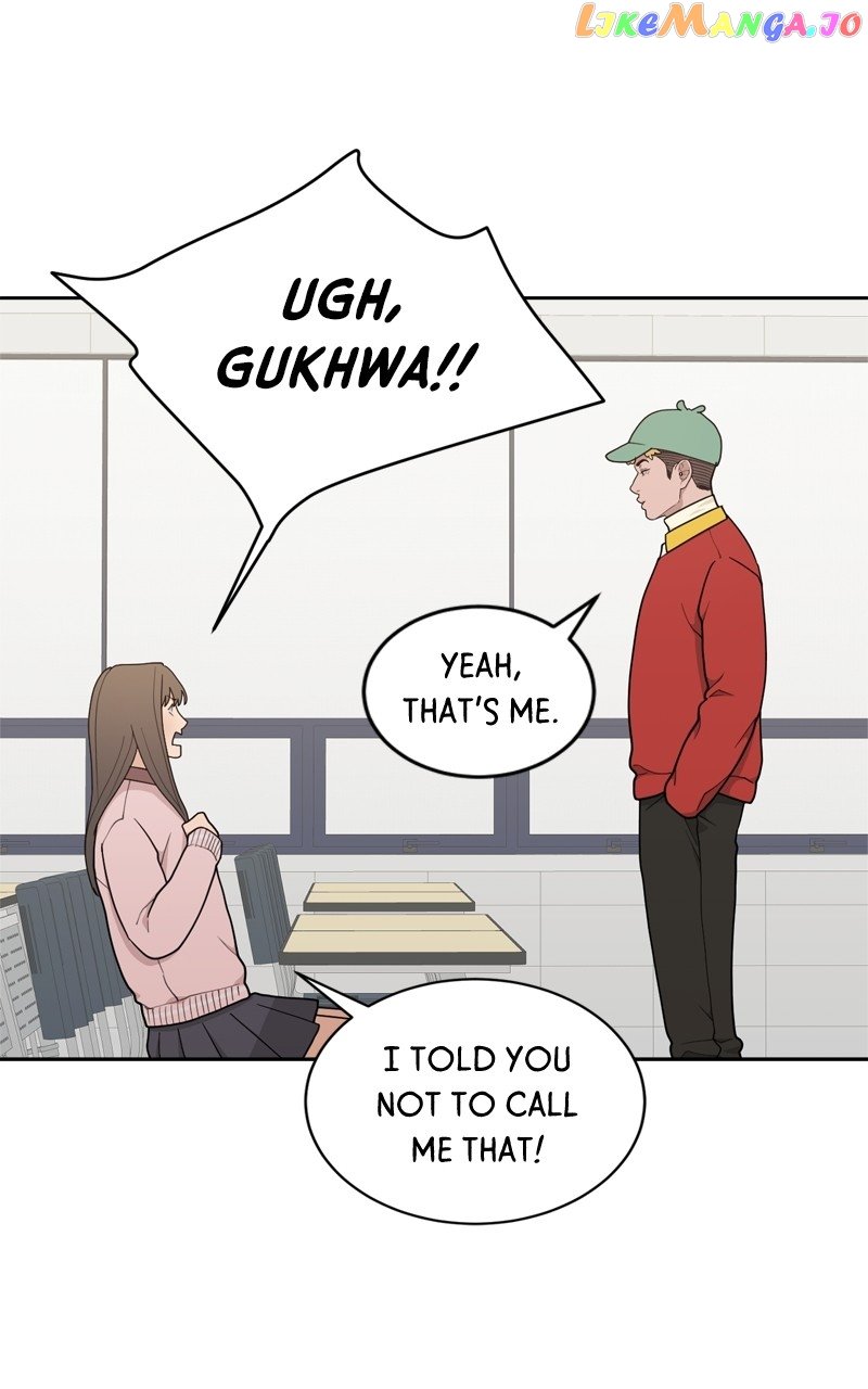 What Kind of Rice Cake Is This Chapter 17 page 6