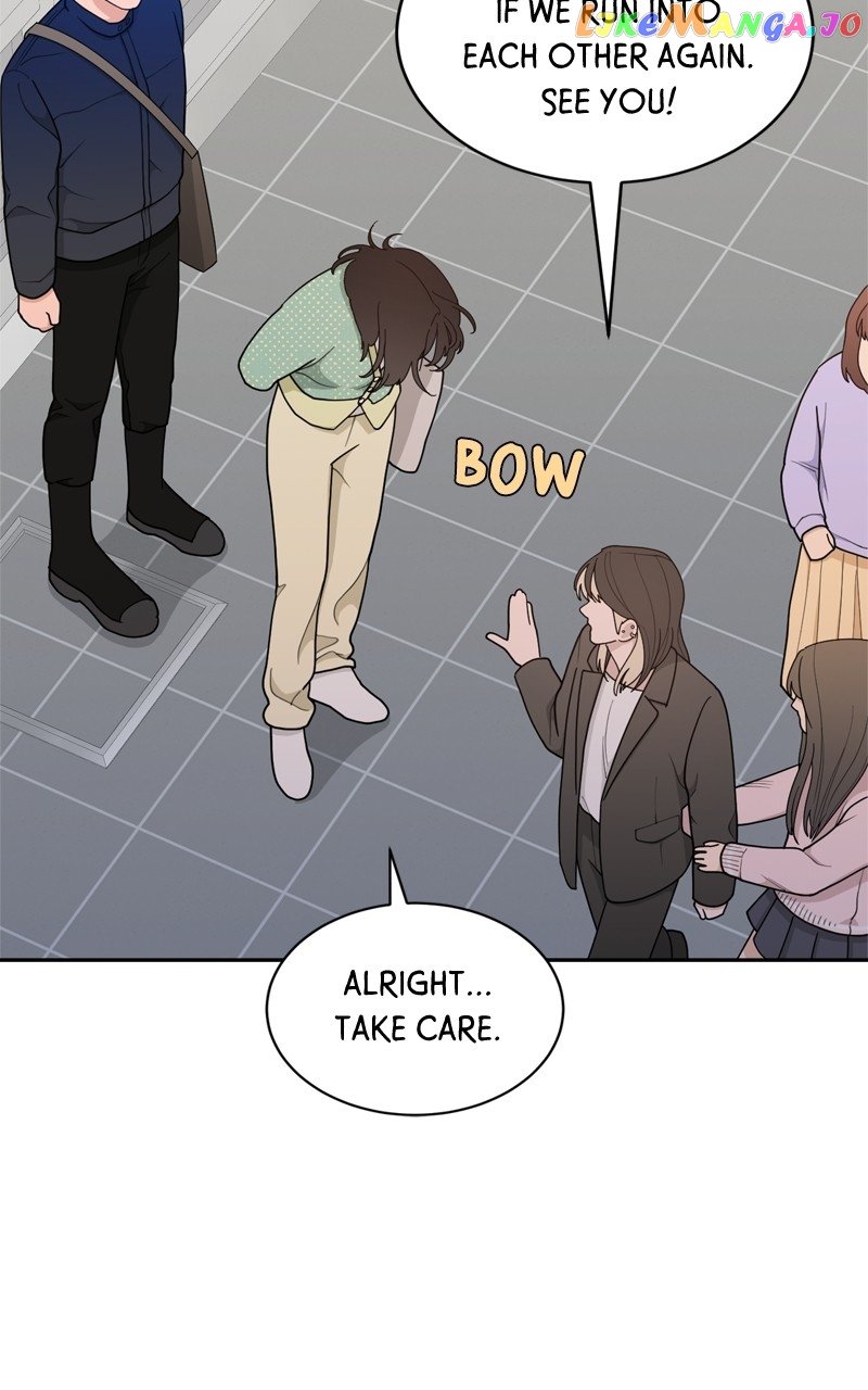 What Kind of Rice Cake Is This Chapter 17 page 69