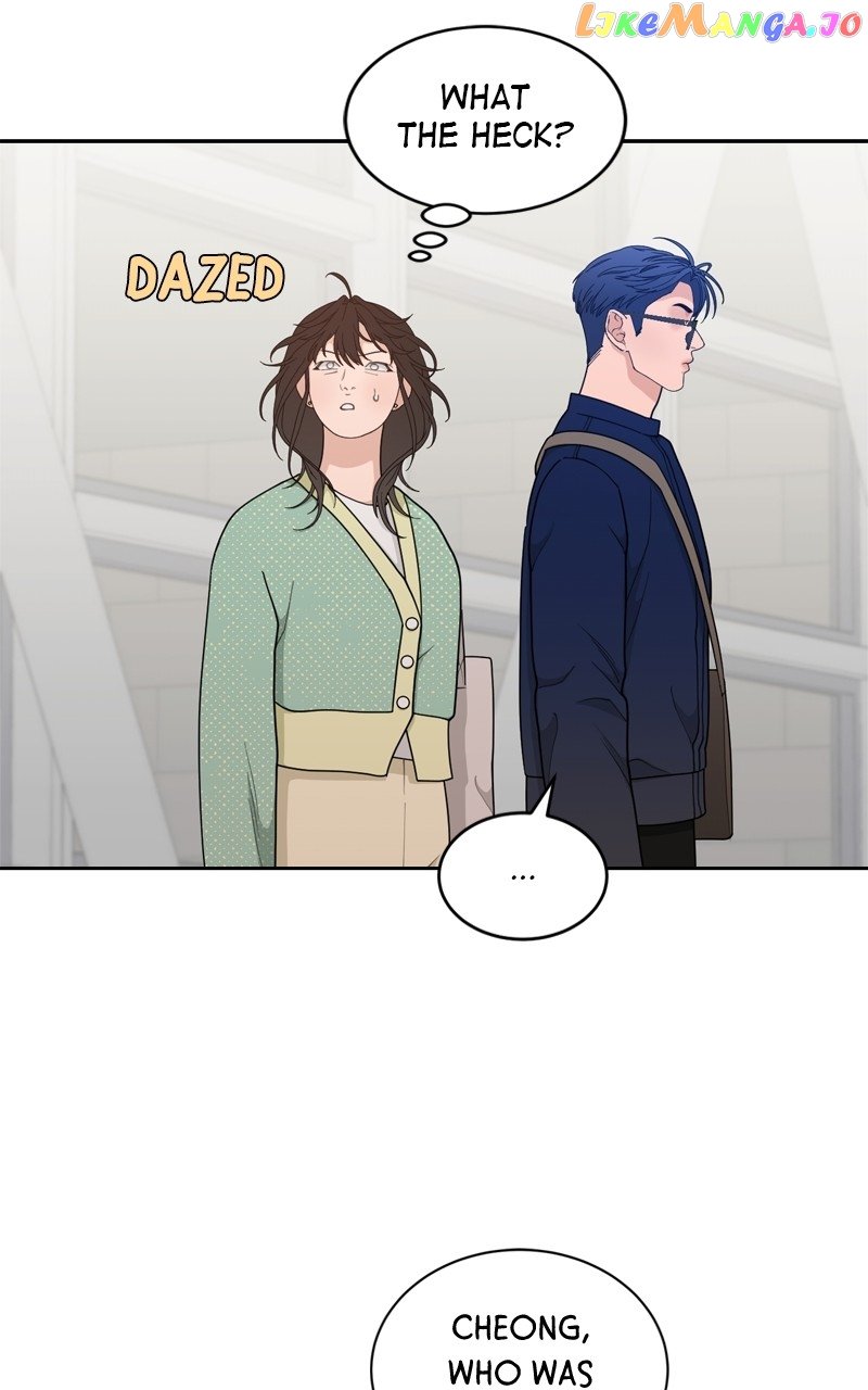 What Kind of Rice Cake Is This Chapter 17 page 70