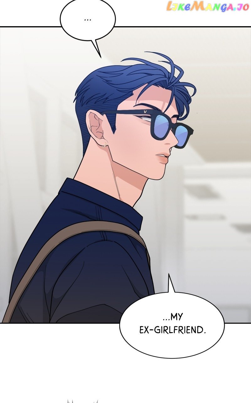 What Kind of Rice Cake Is This Chapter 17 page 72