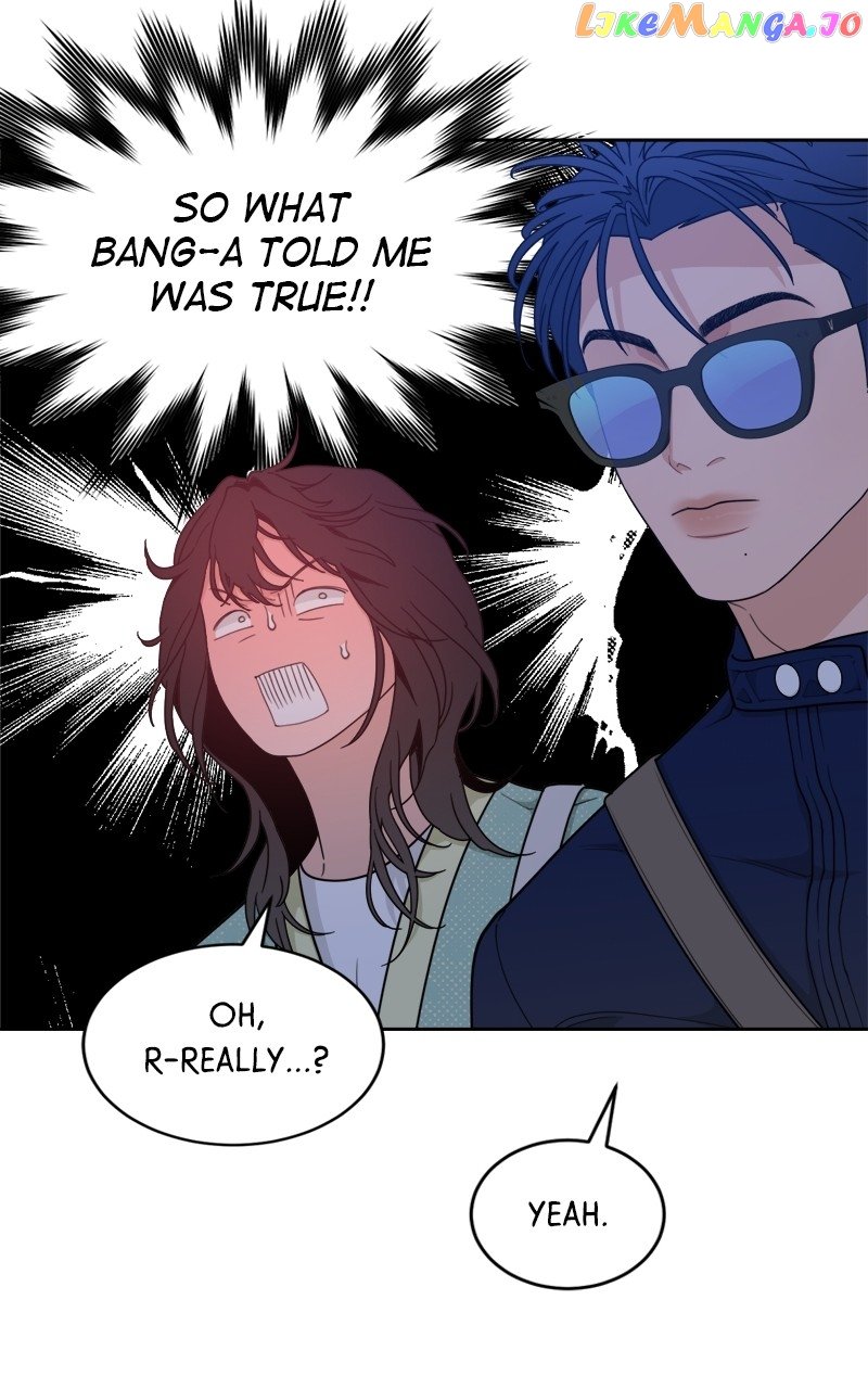 What Kind of Rice Cake Is This Chapter 17 page 73