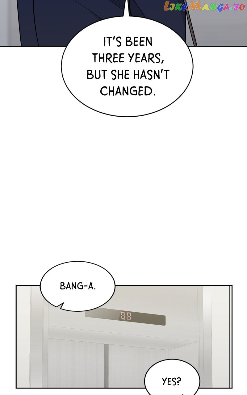 What Kind of Rice Cake Is This Chapter 17 page 75
