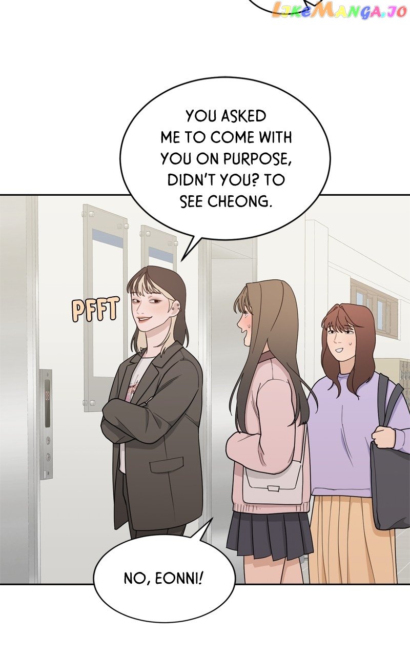 What Kind of Rice Cake Is This Chapter 17 page 76