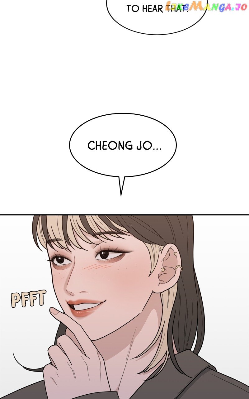 What Kind of Rice Cake Is This Chapter 17 page 78