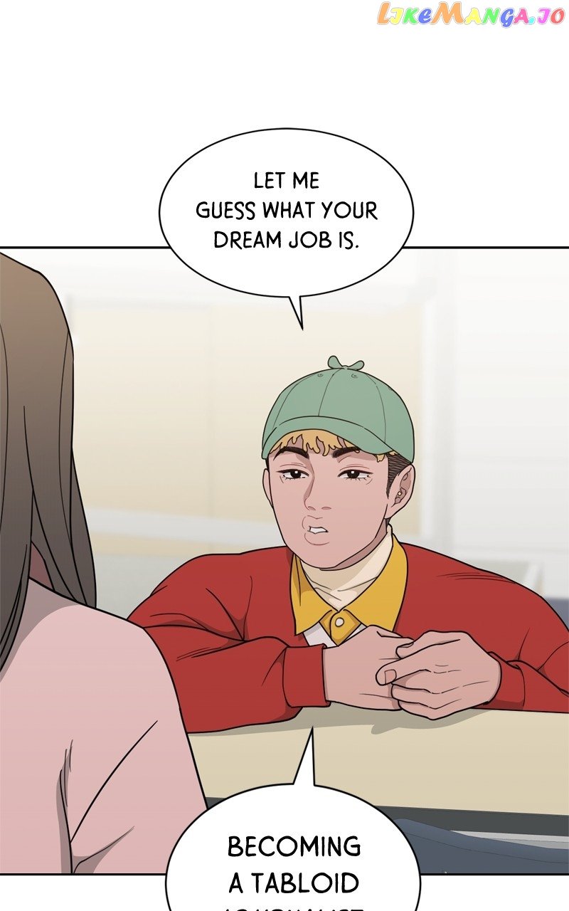 What Kind of Rice Cake Is This Chapter 17 page 7