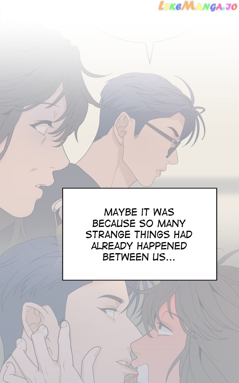 What Kind of Rice Cake Is This Chapter 18 page 0