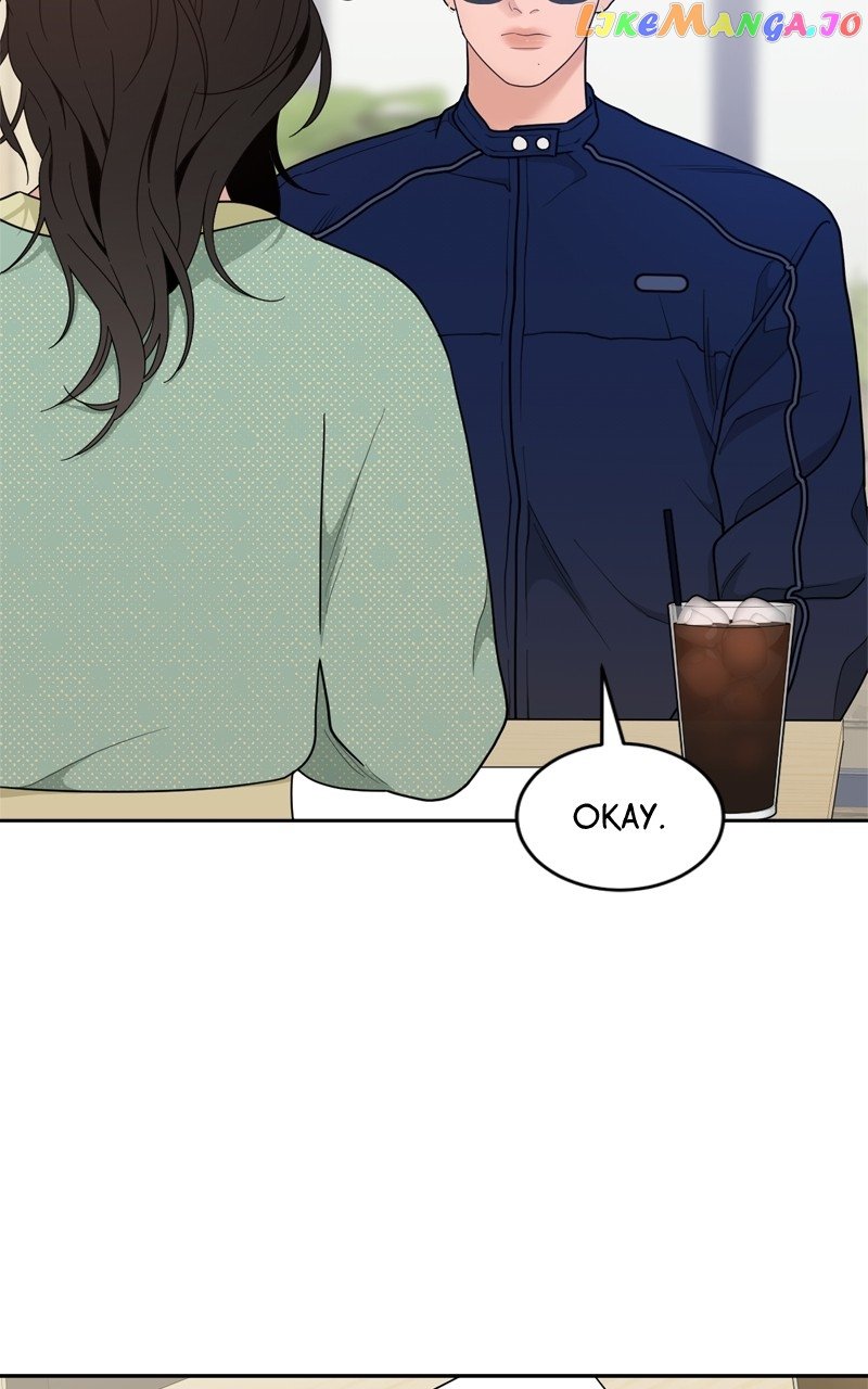 What Kind of Rice Cake Is This Chapter 18 page 16