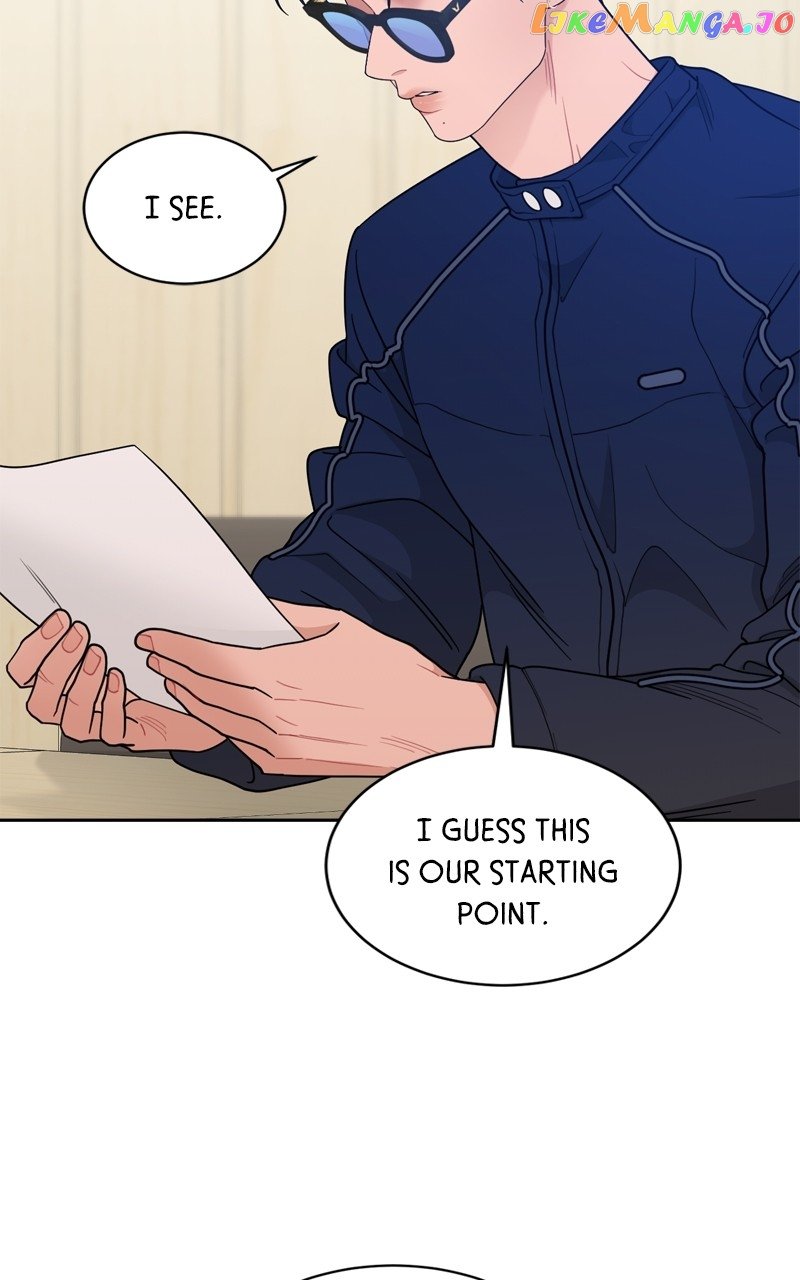 What Kind of Rice Cake Is This Chapter 18 page 18
