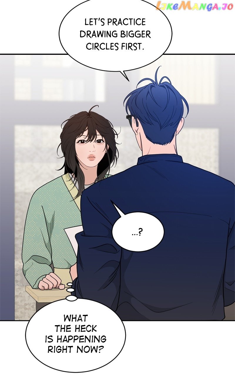 What Kind of Rice Cake Is This Chapter 18 page 19