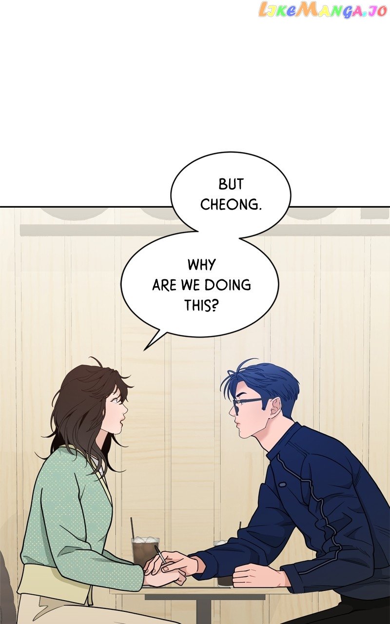 What Kind of Rice Cake Is This Chapter 18 page 24