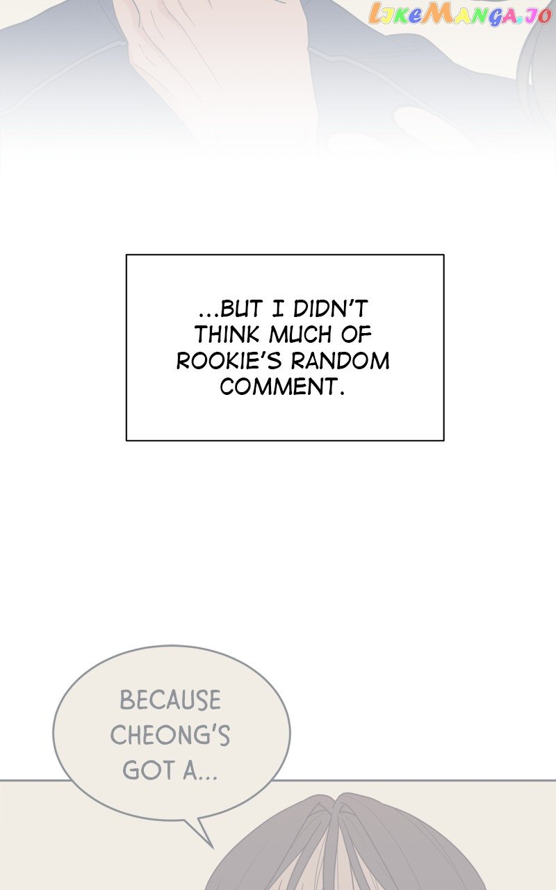 What Kind of Rice Cake Is This Chapter 18 page 2