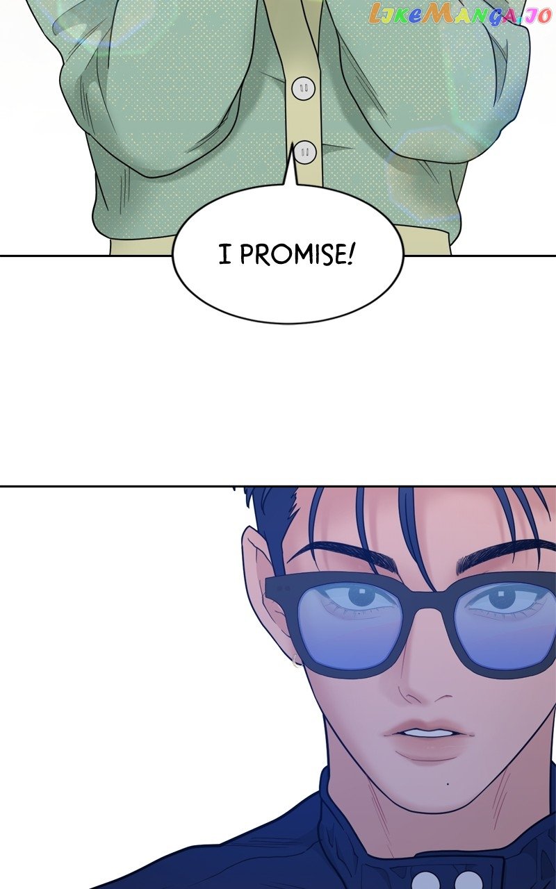 What Kind of Rice Cake Is This Chapter 18 page 33