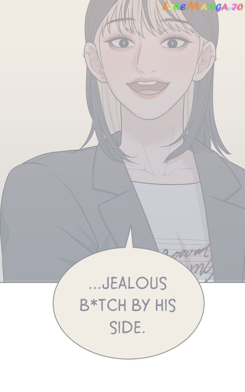 What Kind of Rice Cake Is This Chapter 18 page 3