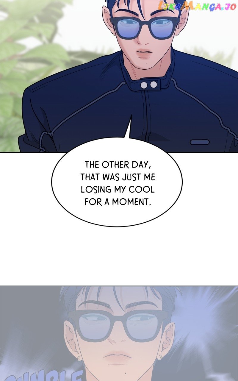 What Kind of Rice Cake Is This Chapter 18 page 41