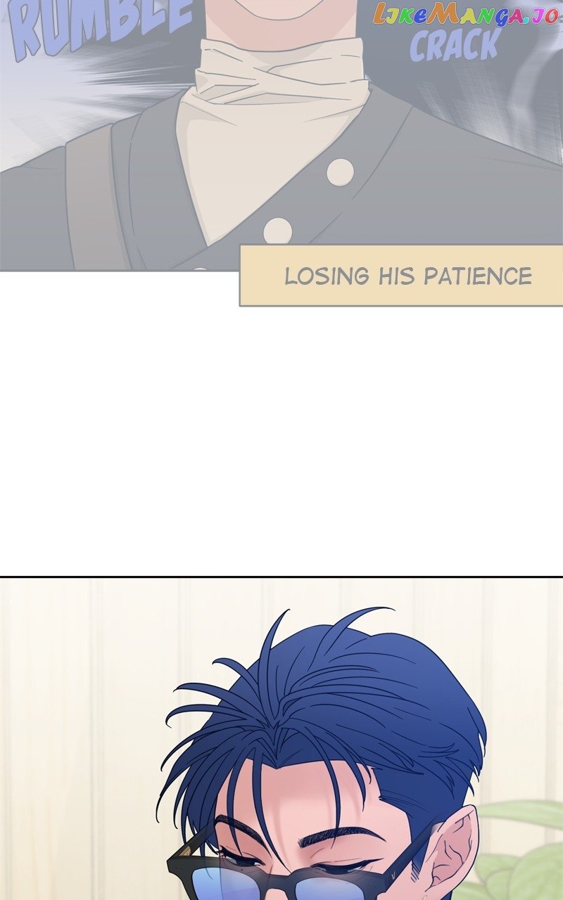 What Kind of Rice Cake Is This Chapter 18 page 42
