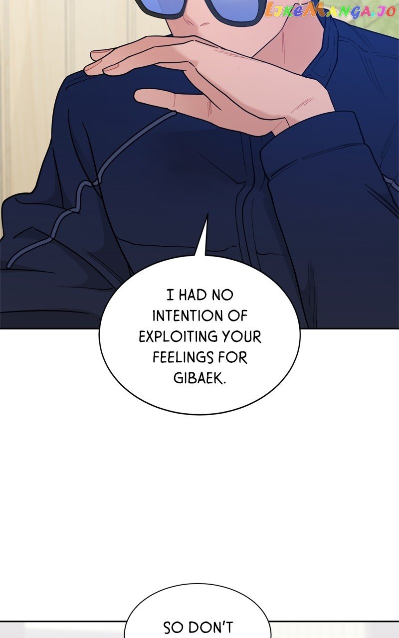 What Kind of Rice Cake Is This Chapter 18 page 43
