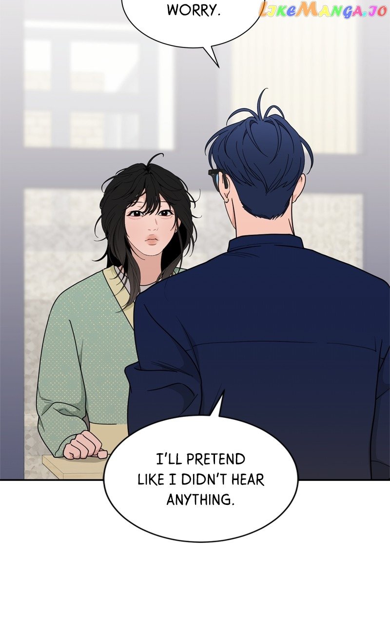What Kind of Rice Cake Is This Chapter 18 page 44
