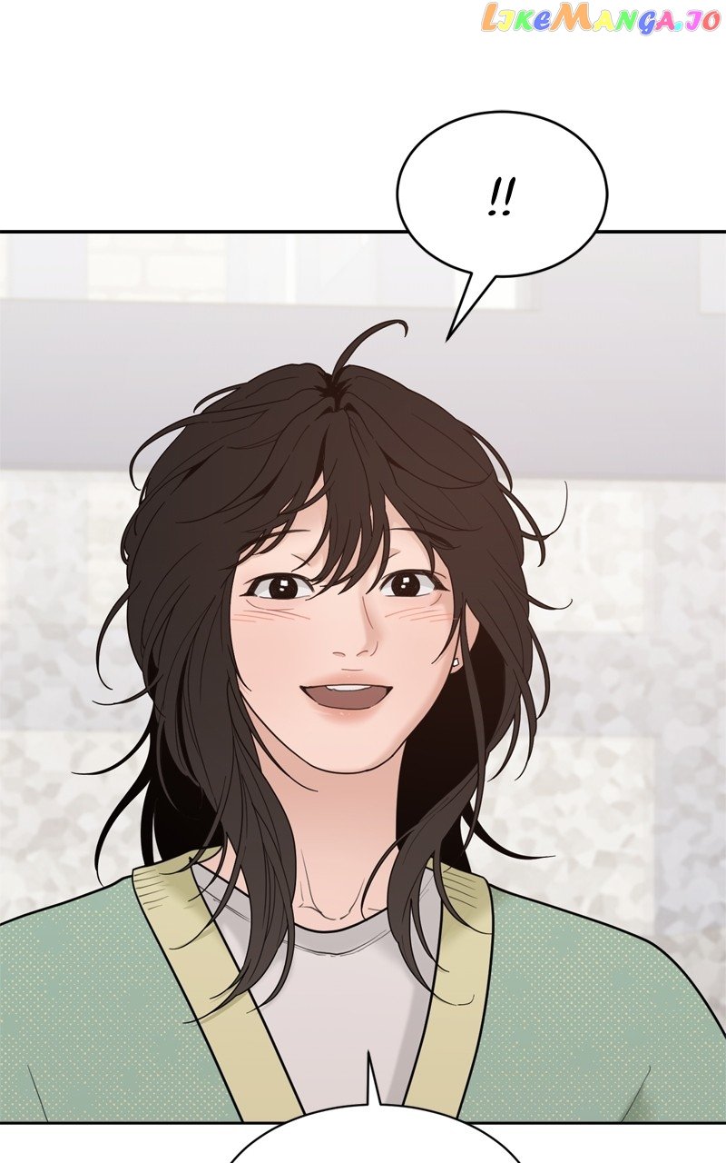 What Kind of Rice Cake Is This Chapter 18 page 45
