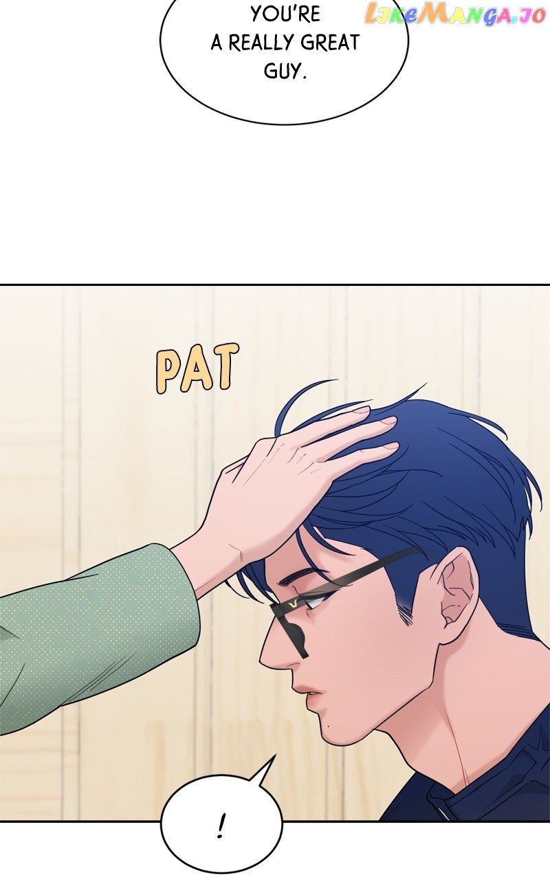 What Kind of Rice Cake Is This Chapter 18 page 46