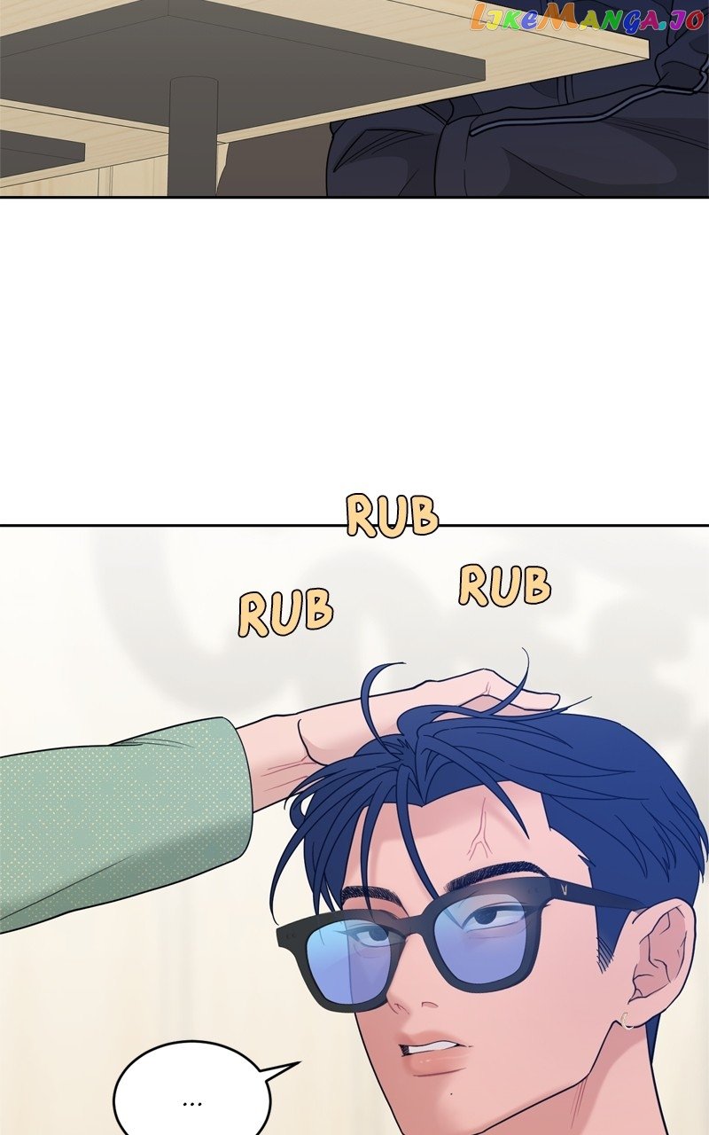 What Kind of Rice Cake Is This Chapter 18 page 48