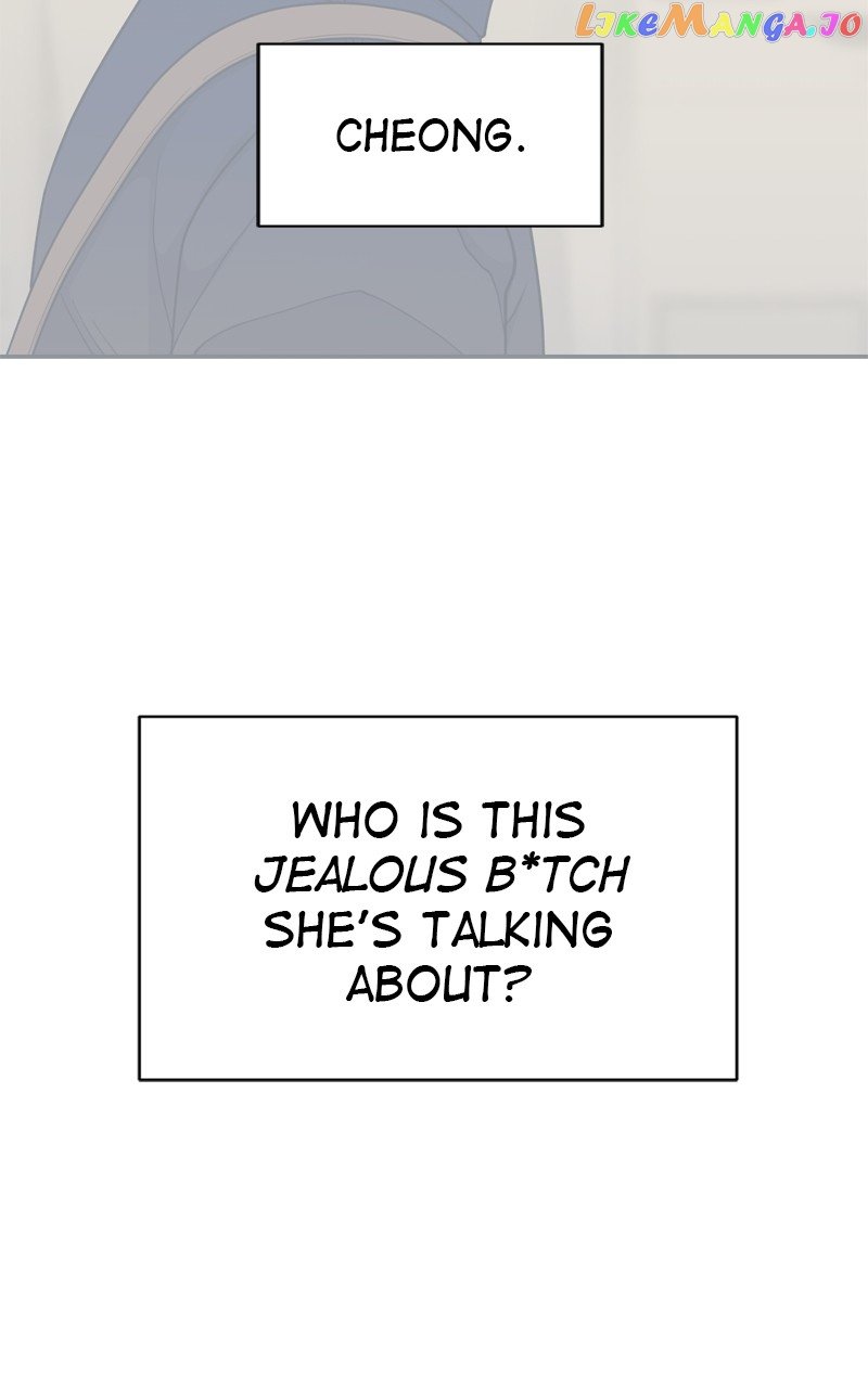 What Kind of Rice Cake Is This Chapter 18 page 5