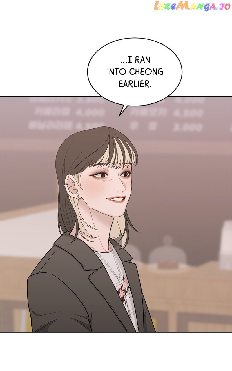 What Kind of Rice Cake Is This Chapter 18 page 60