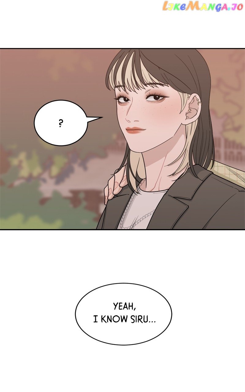 What Kind of Rice Cake Is This Chapter 18 page 68