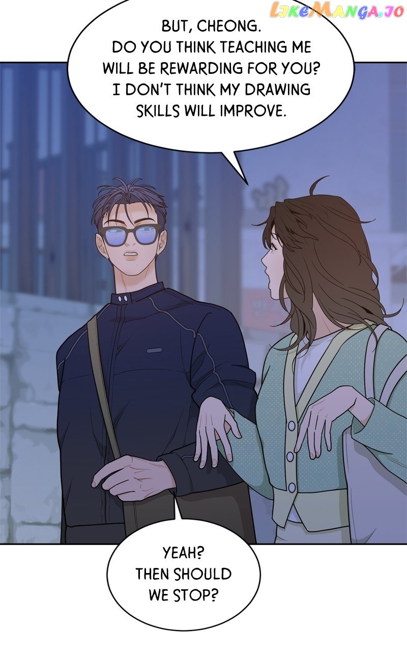 What Kind of Rice Cake Is This Chapter 18 page 71
