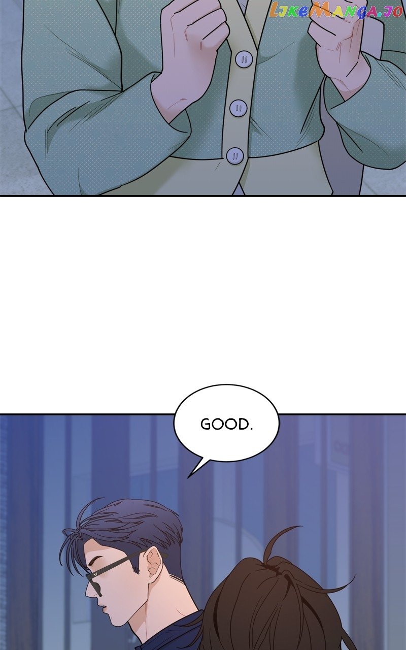 What Kind of Rice Cake Is This Chapter 18 page 74