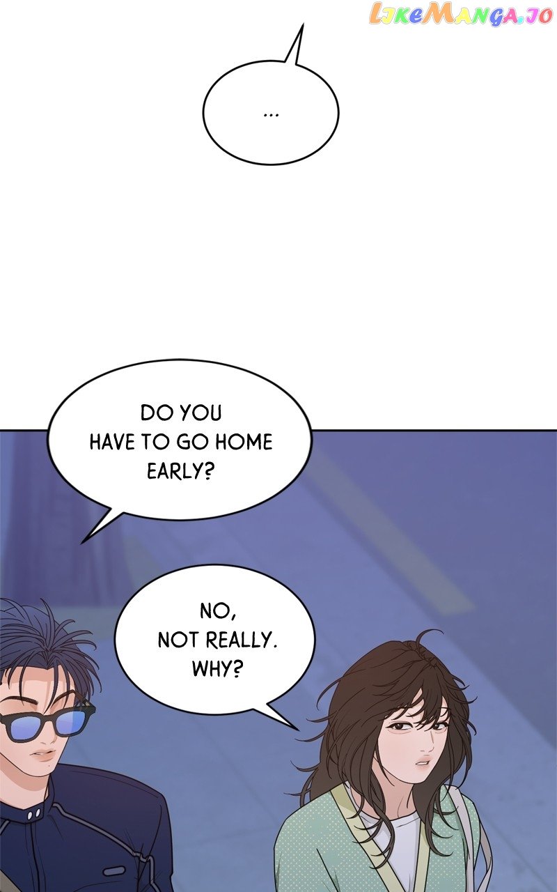 What Kind of Rice Cake Is This Chapter 18 page 76