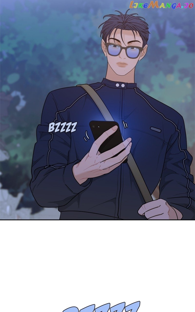 What Kind of Rice Cake Is This Chapter 18 page 78