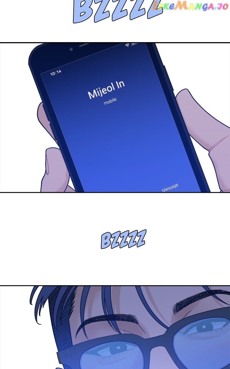 What Kind of Rice Cake Is This Chapter 18 page 79
