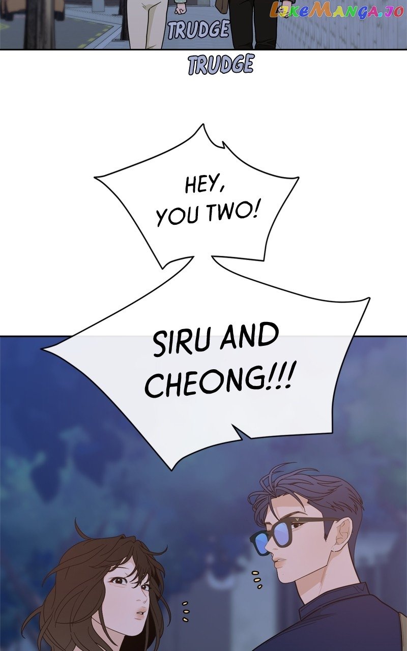 What Kind of Rice Cake Is This Chapter 18 page 82