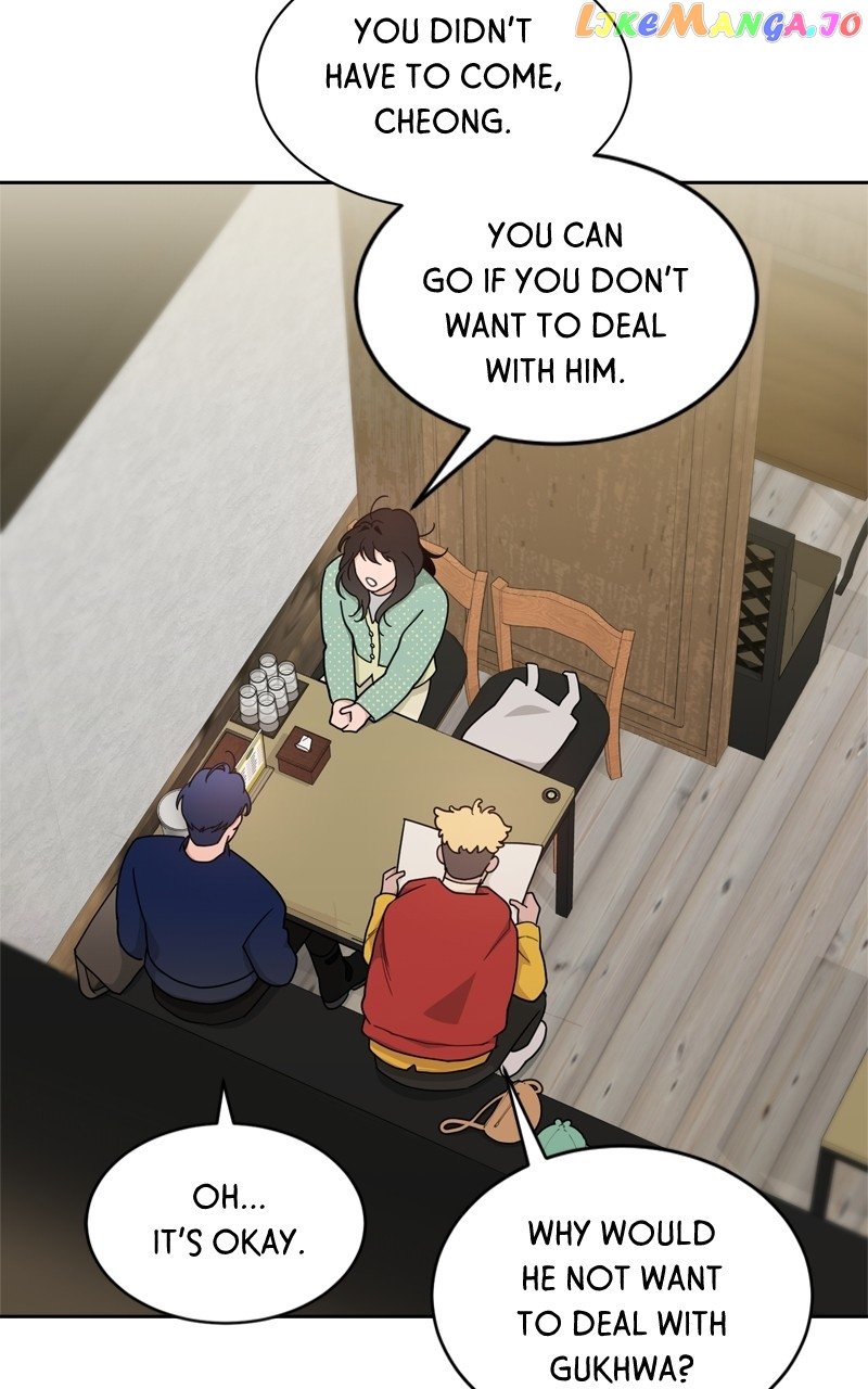 What Kind of Rice Cake Is This Chapter 19 page 12