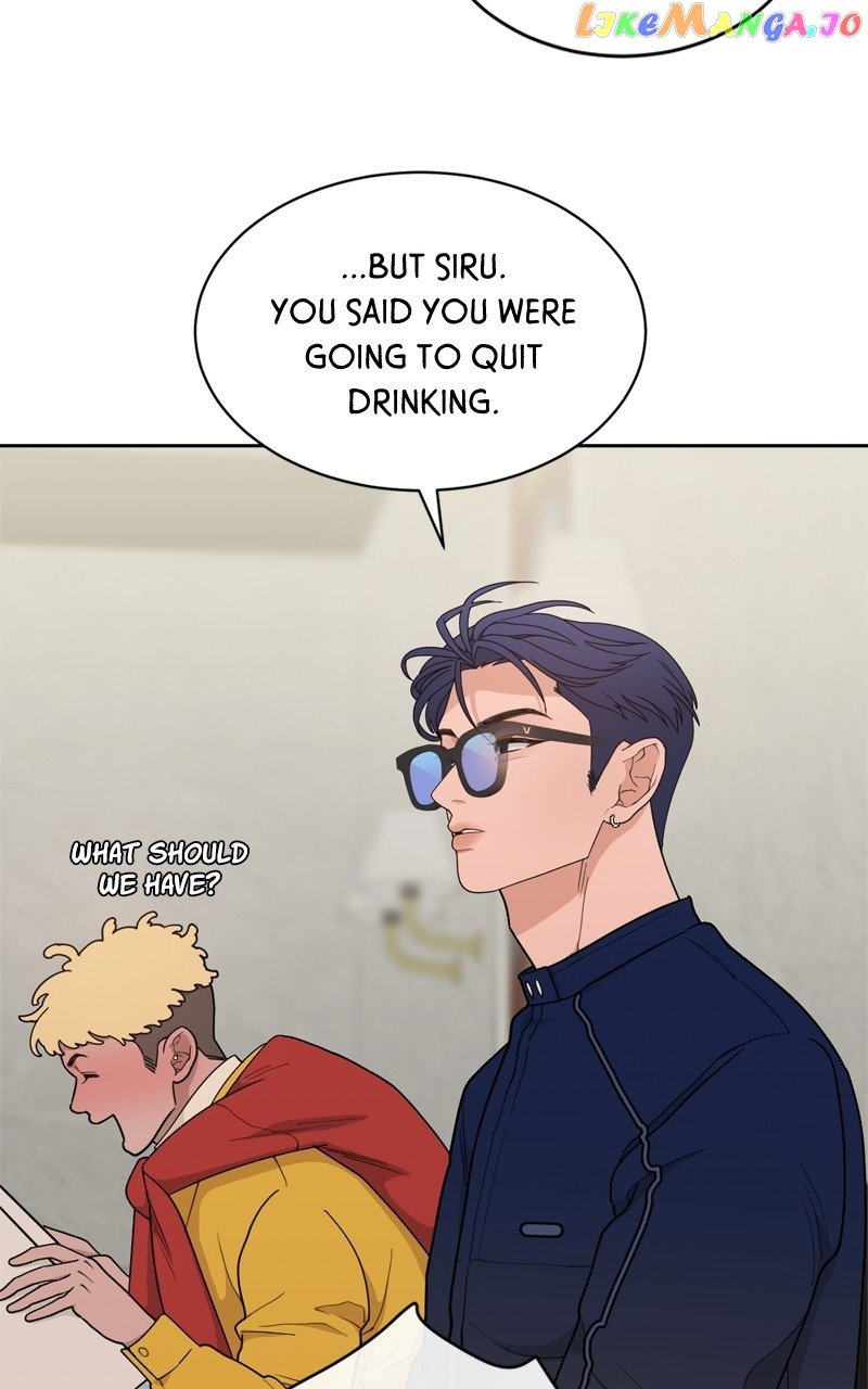 What Kind of Rice Cake Is This Chapter 19 page 13