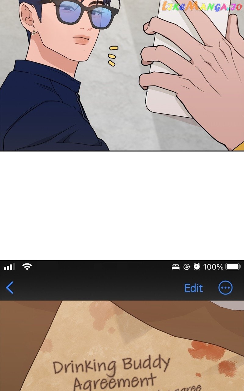 What Kind of Rice Cake Is This Chapter 19 page 16