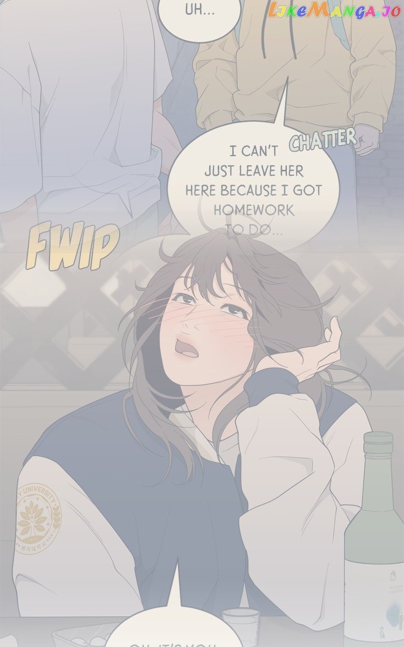 What Kind of Rice Cake Is This Chapter 19 page 24