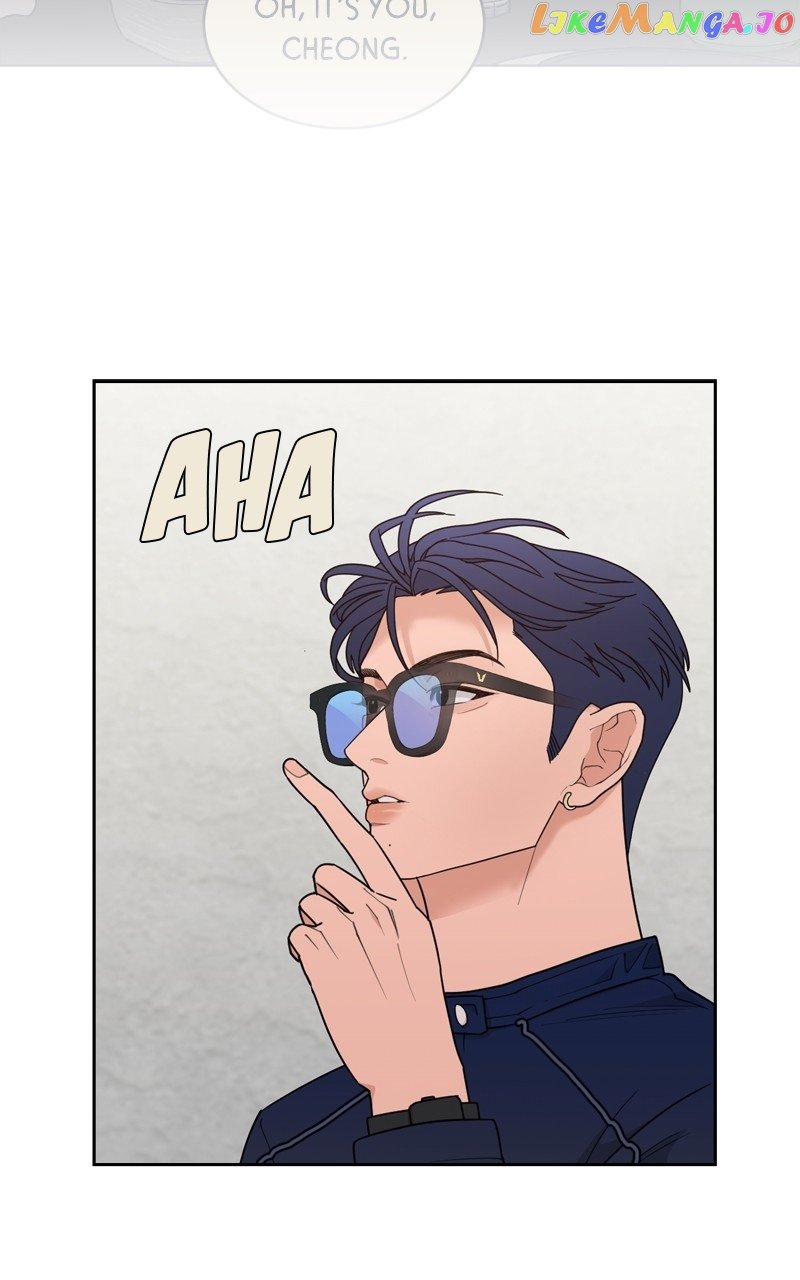 What Kind of Rice Cake Is This Chapter 19 page 25